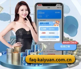 全球扩展