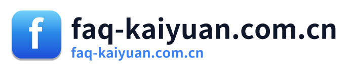 faq-kaiyuan.com.cn